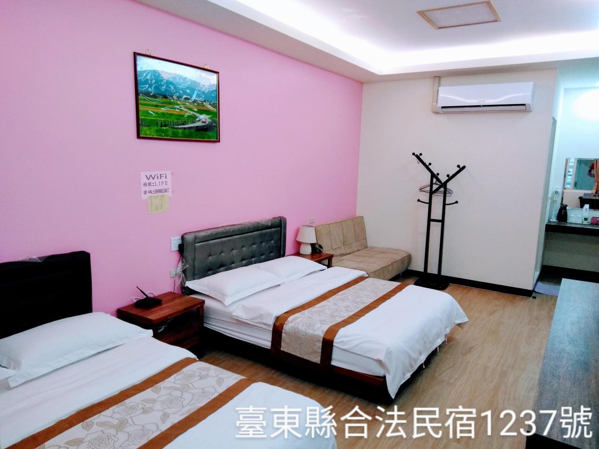 Life 池上民宿 Екстер'єр фото